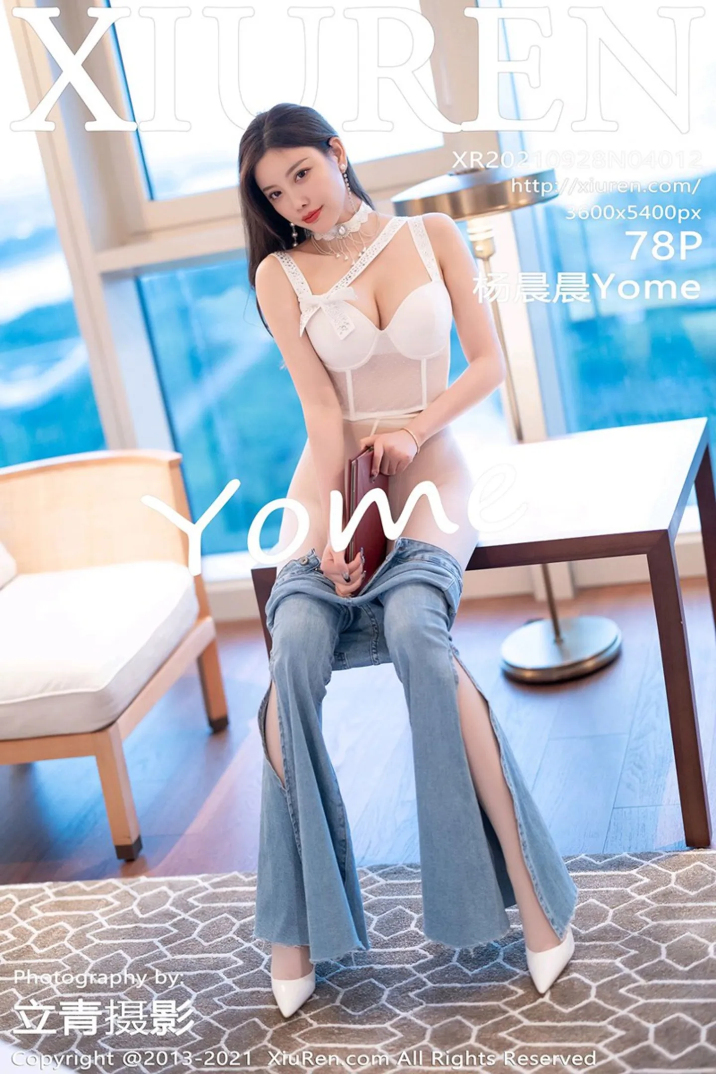 [XiuRen秀人网]No.4012_女神杨晨晨Yome脱轻透迷人服饰露超薄无内肉丝惹火诱惑写真78P-秀人网 - XiuRen.Pro